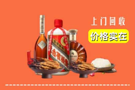 桥东区名酒回收