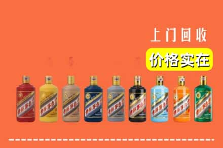 桥东区烟酒回收