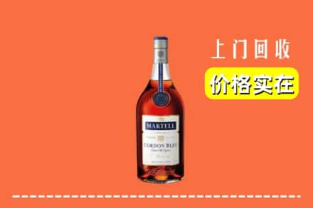 桥东区回收蓝带